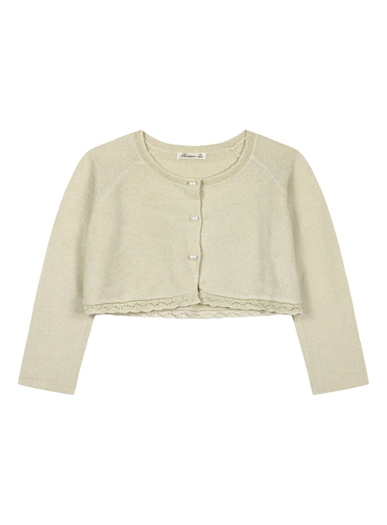 Μπολερό | ΕΚΡΟΥ