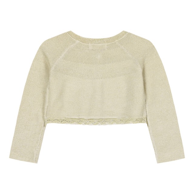 Μπολερό | ΕΚΡΟΥ