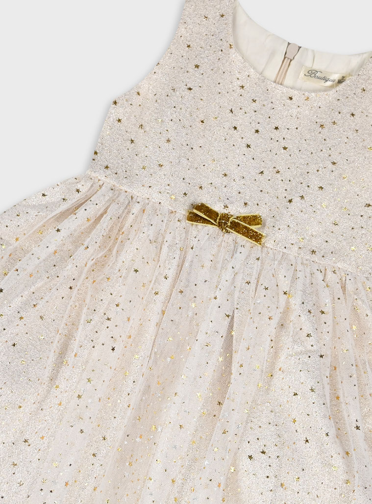 Boutique αμάνικο φόρεμα με τούλι για κορίτσι | ΕΚΡΟΥ