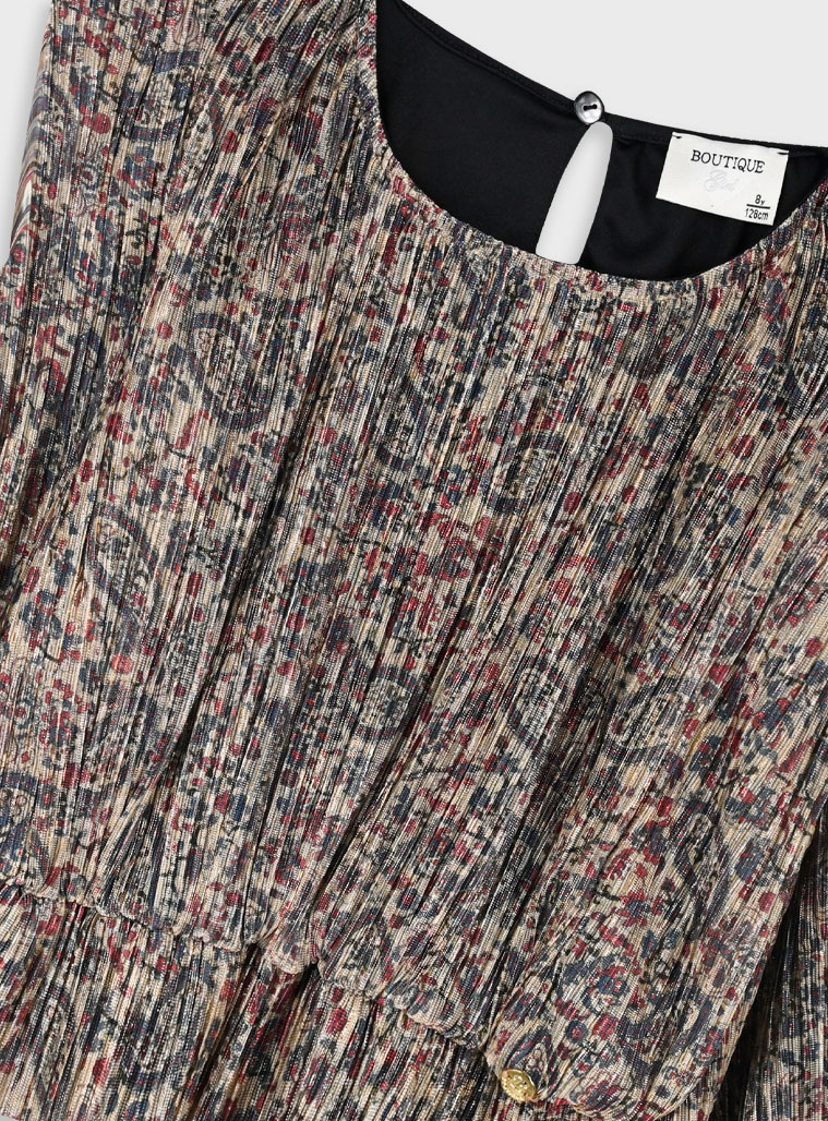 Boutique εμπριμέ πουκαμίσα | ΕΜΠΡΙΜΕ Boutique εμπριμέ πουκαμίσα | ΕΜΠΡΙΜΕ