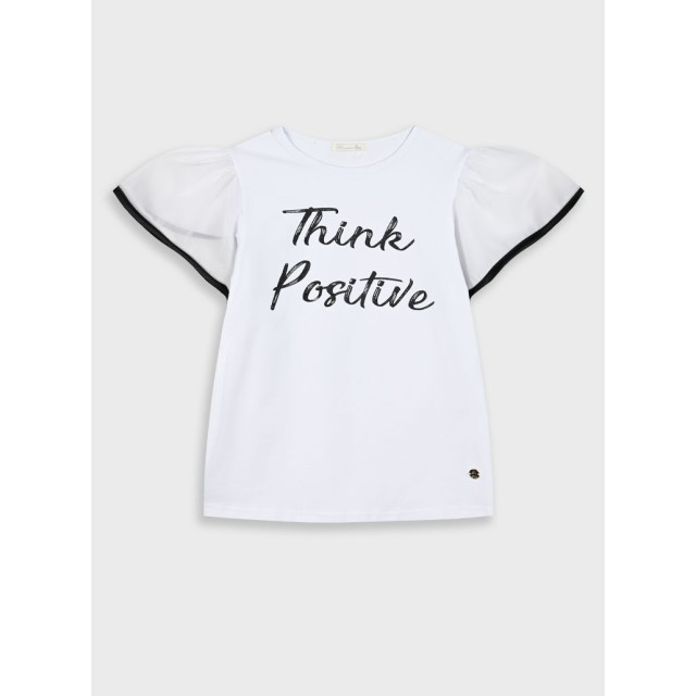 Boutique τοπ για κορίτσι | ΛΕΥΚΟ