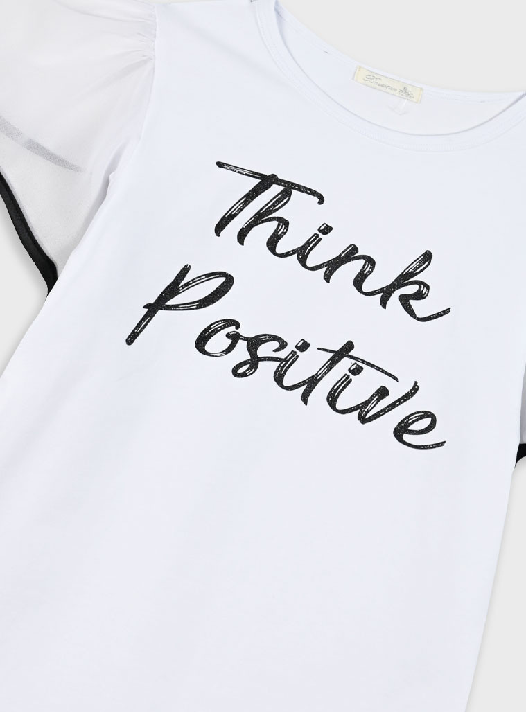 Boutique τοπ για κορίτσι | ΛΕΥΚΟ