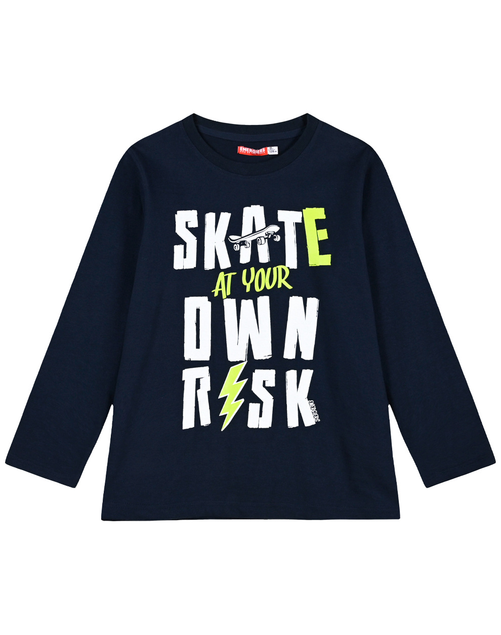 Βαμβακερή μπλούζα μακό με τύπωμα, αγόρι | ΜΑΡΕΝ