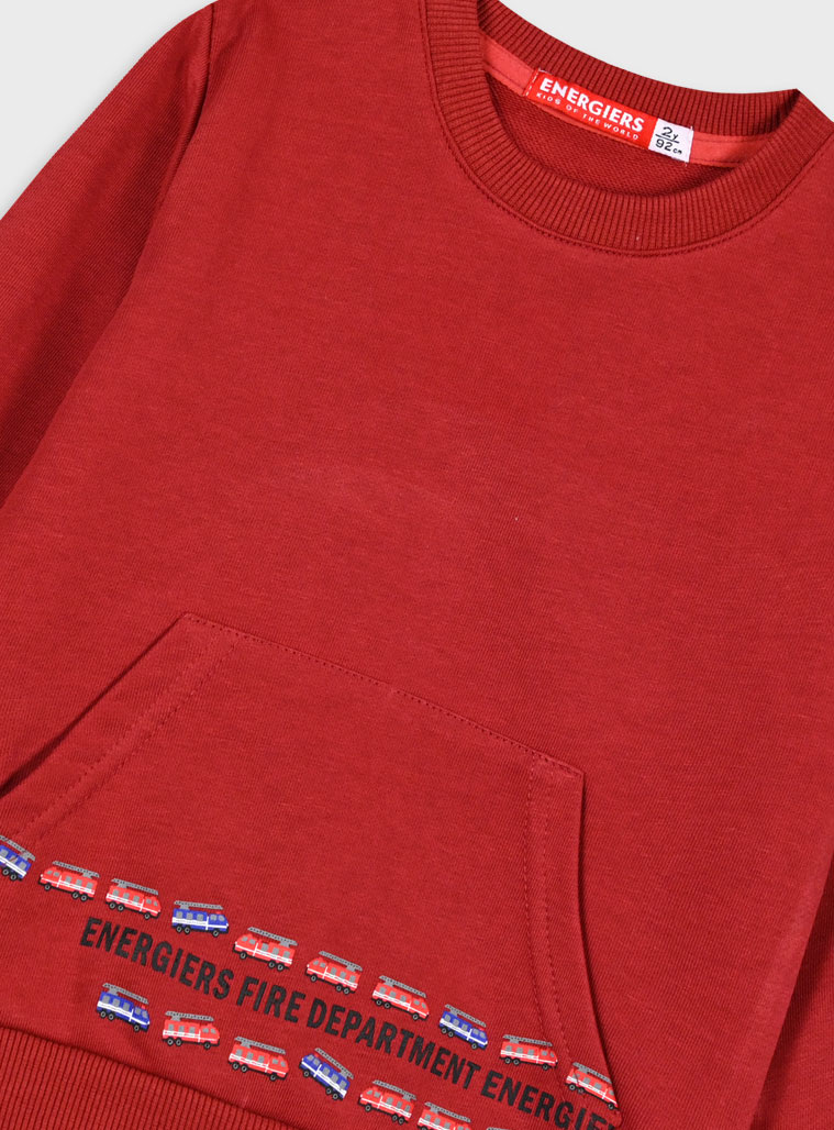 Φούτερ φόρμα με τύπωμα | ΜΑΡΕΝ φωτογραφία