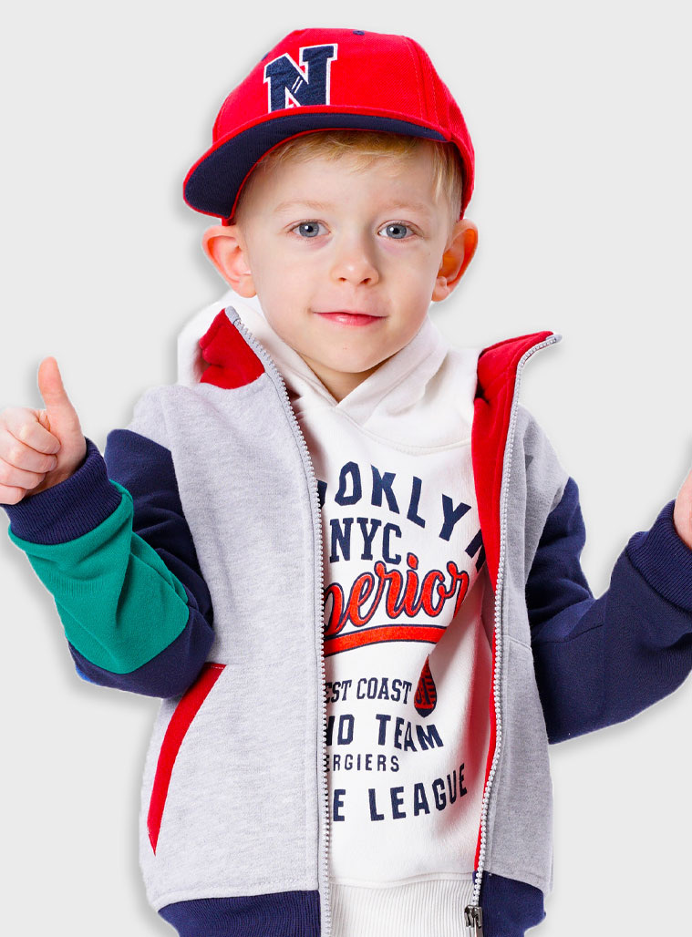 Ζακέτα φούτερ πολύχρωμη για αγόρι | ΜΕΛΑΝΖΕ