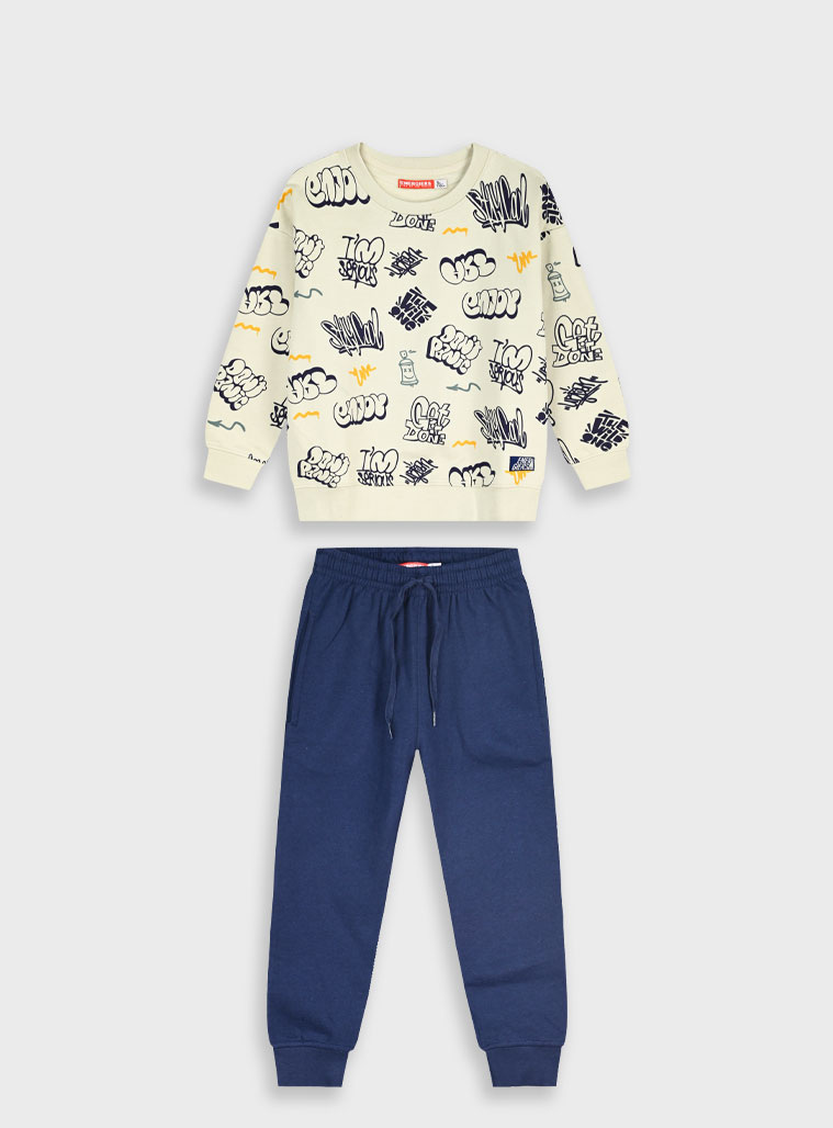 Energiers - ΣΗΜΑΝΤΙΚΟ: Σε περίπτωση διαφοράς τιμής από το κατάστημα ισχύει παντα και μόνο η τιμή του καταστήματος Φούτερ φόρμα με τύπωμα | ΜΑΡΕΝ