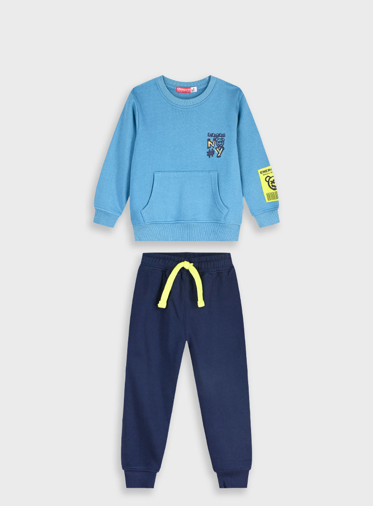 Energiers - ΣΗΜΑΝΤΙΚΟ: Σε περίπτωση διαφοράς τιμής από το κατάστημα ισχύει παντα και μόνο η τιμή του καταστήματος Φούτερ φόρμα με τύπωμα | ΜΑΡΕΝ