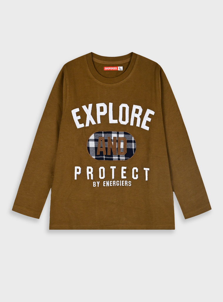 Μακό μακρυμάνικο για αγόρι | ΚΑΜΗΛΟ