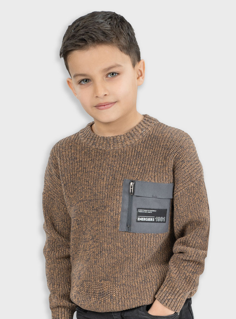 Energiers - ΣΗΜΑΝΤΙΚΟ: Σε περίπτωση διαφοράς τιμής από το κατάστημα ισχύει παντα και μόνο η τιμή του καταστήματος Πουλόβερ | ΚΑΜΗΛΟ