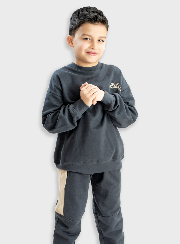 Energiers - ΣΗΜΑΝΤΙΚΟ: Σε περίπτωση διαφοράς τιμής από το κατάστημα ισχύει παντα και μόνο η τιμή του καταστήματος Φούτερ φόρμα με τύπωμα | ΑΝΘΡΑΚΙ