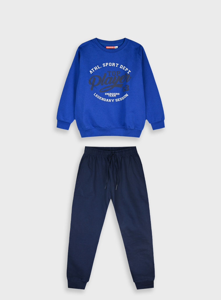 Energiers - ΣΗΜΑΝΤΙΚΟ: Σε περίπτωση διαφοράς τιμής από το κατάστημα ισχύει παντα και μόνο η τιμή του καταστήματος Φούτερ φόρμα με τύπωμα | ΜΑΡΕΝ