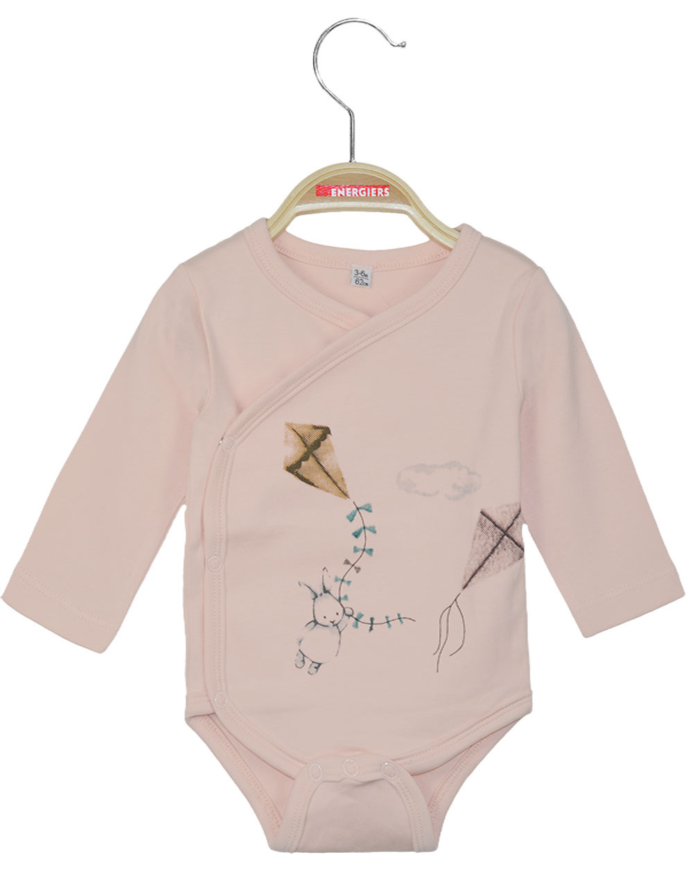 Σετ 2 φορμάκια | ΡΟΖ φωτογραφία