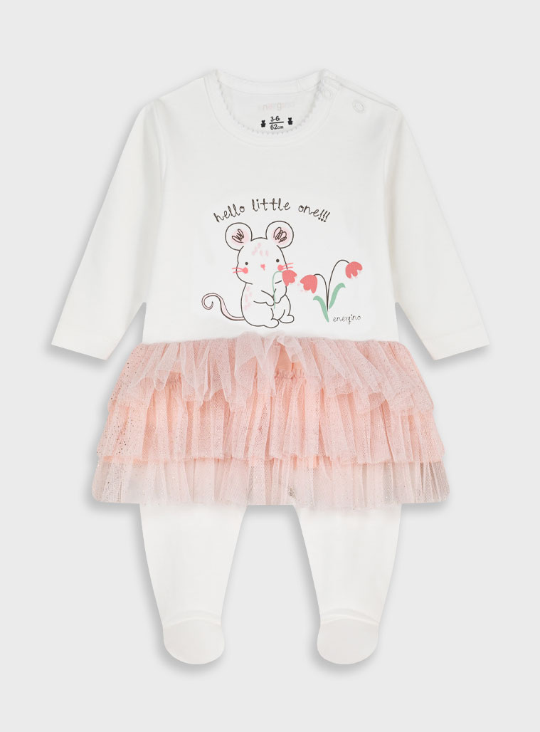 Παιδικά ρούχα - κορίτσι Energiers - ΣΗΜΑΝΤΙΚΟ: Σε περίπτωση διαφοράς τιμής από το κατάστημα ισχύει παντα και μόνο η τιμή του καταστήματος Βρεφικό φορμάκι | ΕΚΡΟΥ