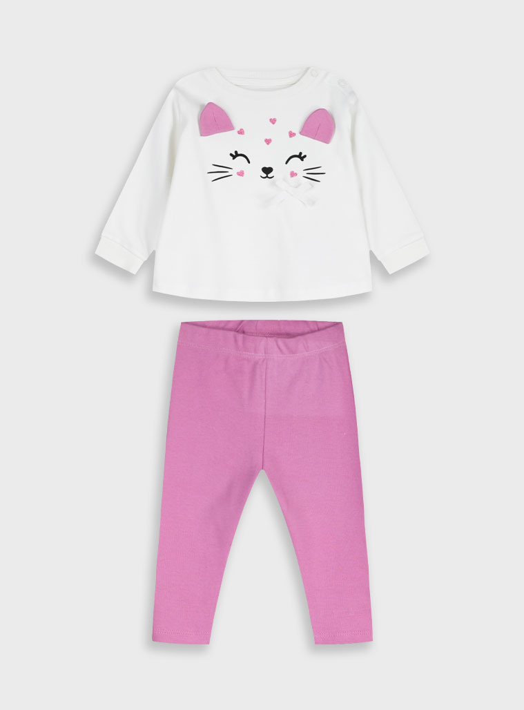 Παιδικά ρούχα - κορίτσι Energiers - ΣΗΜΑΝΤΙΚΟ: Σε περίπτωση διαφοράς τιμής από το κατάστημα ισχύει παντα και μόνο η τιμή του καταστήματος Βρεφικό σετ 2 τεμαχίων μπλούζα με κολάν | ΟΡΧΙΔΕΑ