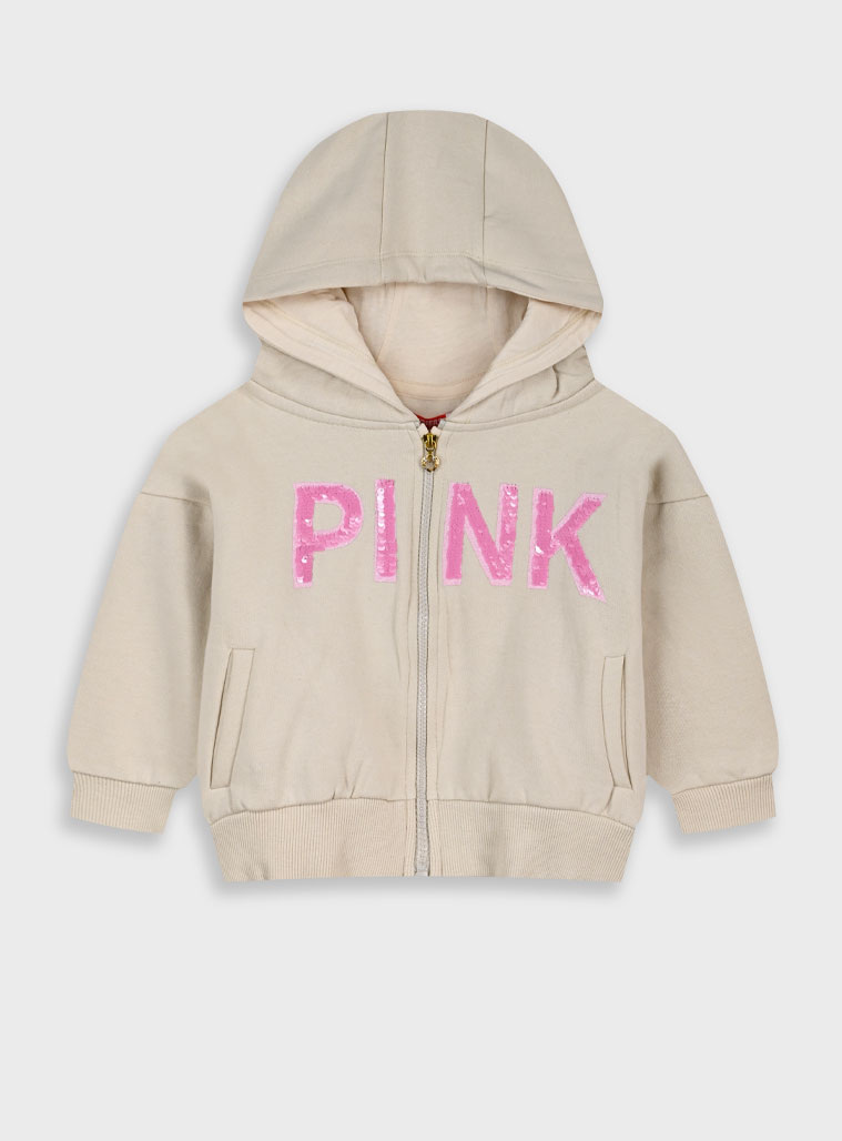 Παιδικά ρούχα - κορίτσι Energiers - ΣΗΜΑΝΤΙΚΟ: Σε περίπτωση διαφοράς τιμής από το κατάστημα ισχύει παντα και μόνο η τιμή του καταστήματος Ζακέτα φούτερ | ΒΑΝΙΛΙΑ