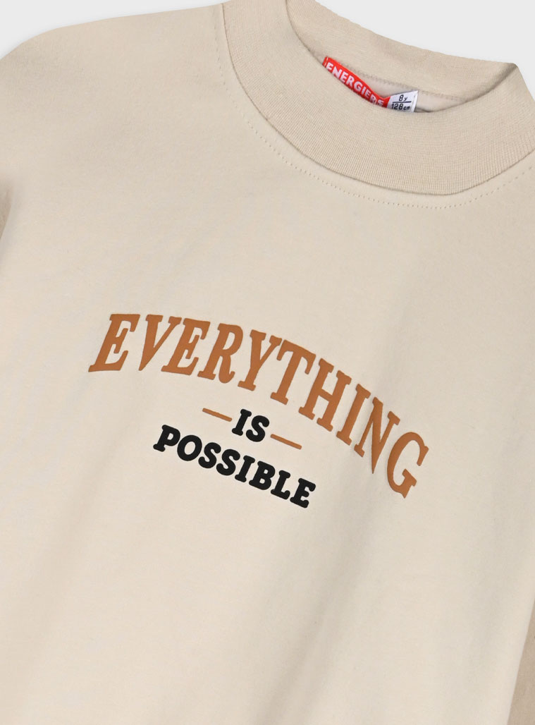 Φούτερ φόρμα με τύπωμα | ΒΑΝΙΛΙΑ φωτογραφία