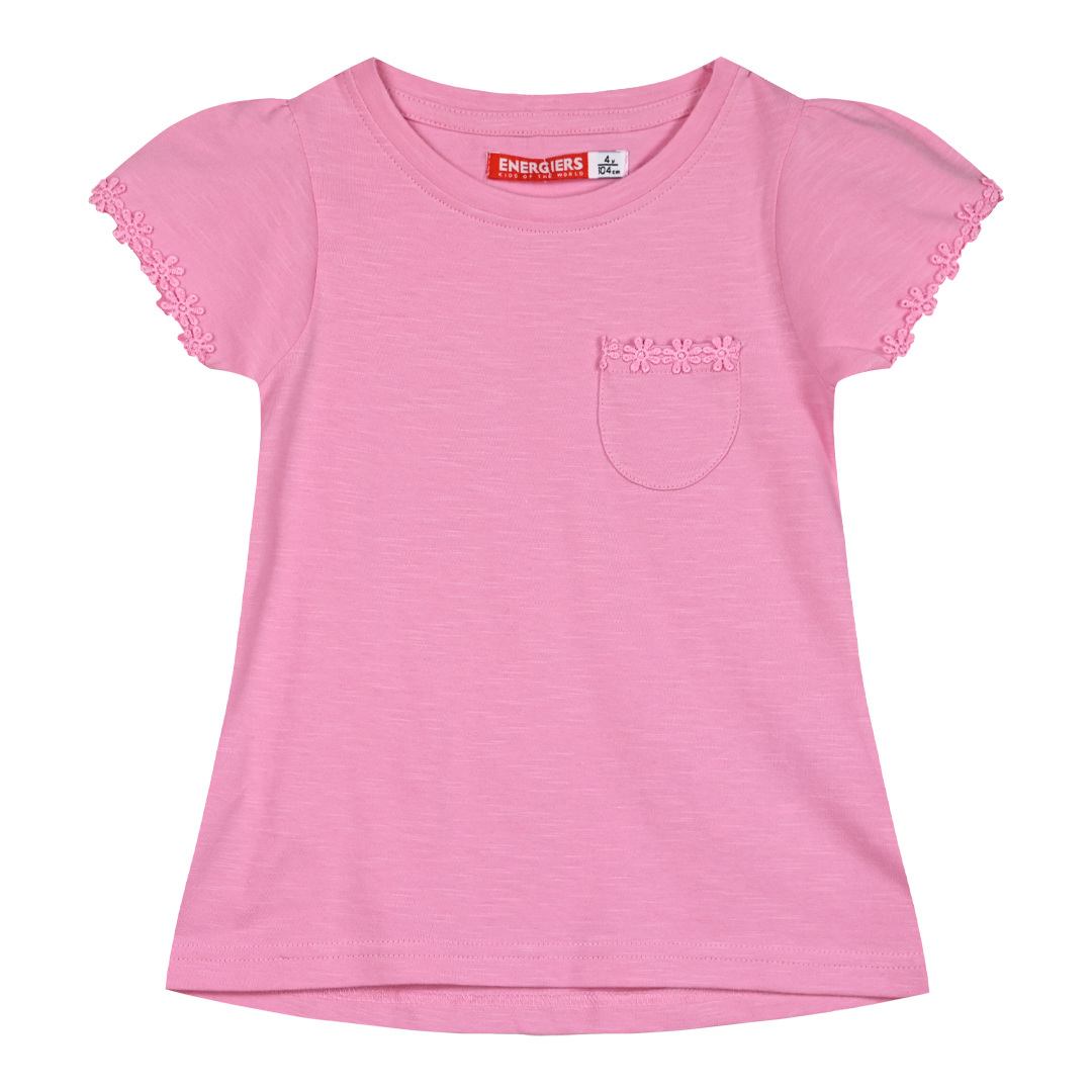 Παιδική μπλούζα με τσέπη για κορίτσι | ΡΟΖ ΚΟΡΙΤΣΙ 1-6>Μπλούζα>ΝΕΕΣ ΑΦΙΞΕΙΣ>Μπλούζα