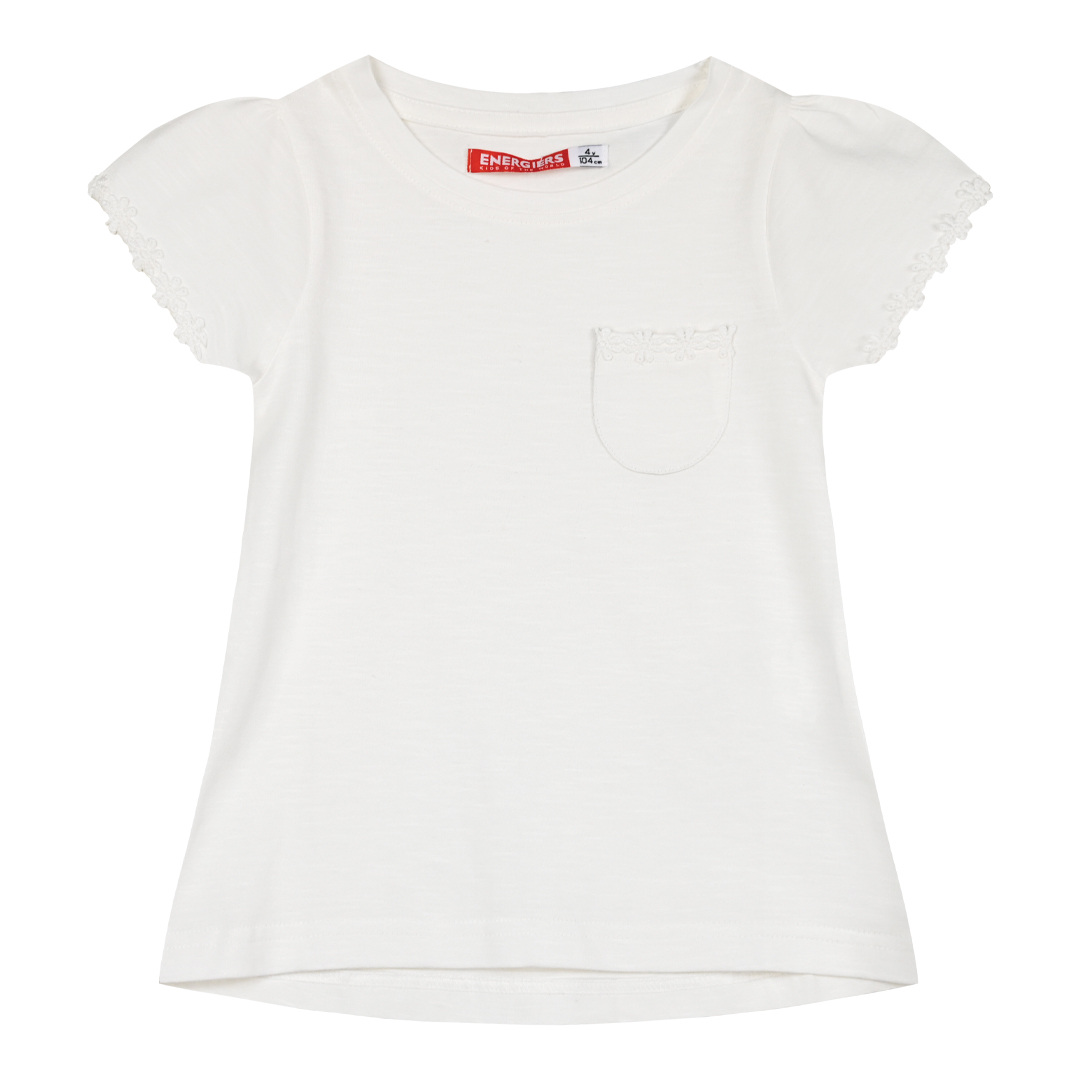 Παιδική μπλούζα με τσέπη για κορίτσι | ΕΚΡΟΥ ΚΟΡΙΤΣΙ 1-6>Μπλούζα>ΝΕΕΣ ΑΦΙΞΕΙΣ>Μπλούζα