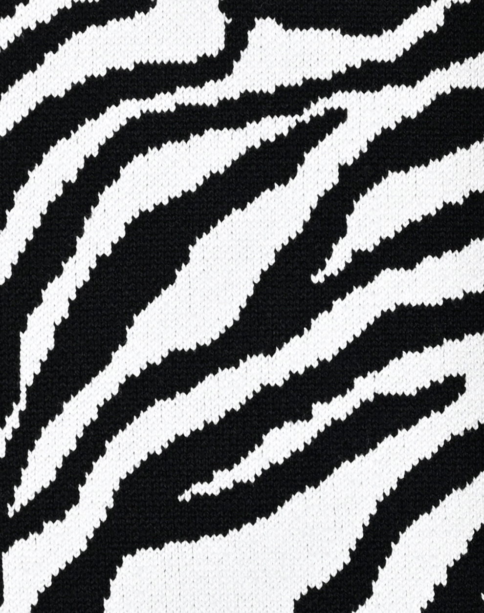 Πλεκτή παντελόνα με animal print για κορίτσι | ΕΜΠΡΙΜΕ - 4