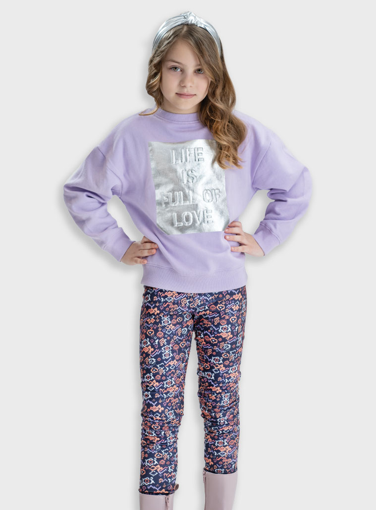 Παιδικά ρούχα - κορίτσι Energiers - ΣΗΜΑΝΤΙΚΟ: Σε περίπτωση διαφοράς τιμής από το κατάστημα ισχύει παντα και μόνο η τιμή του καταστήματος Εμπριμέ κολάν | ΕΜΠΡΙΜΕ