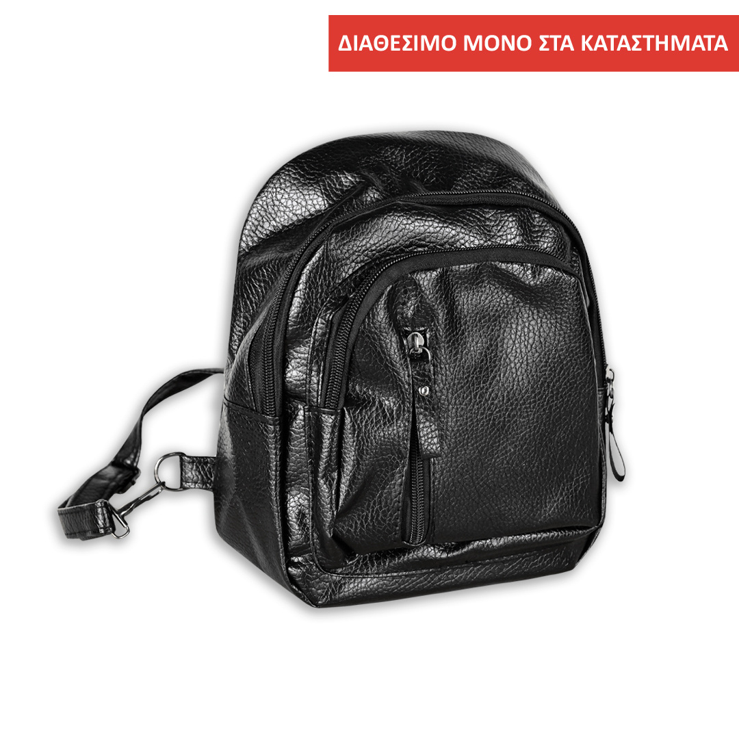 Energiers Δερμάτινο backpack | ΜΑΥΡΟ