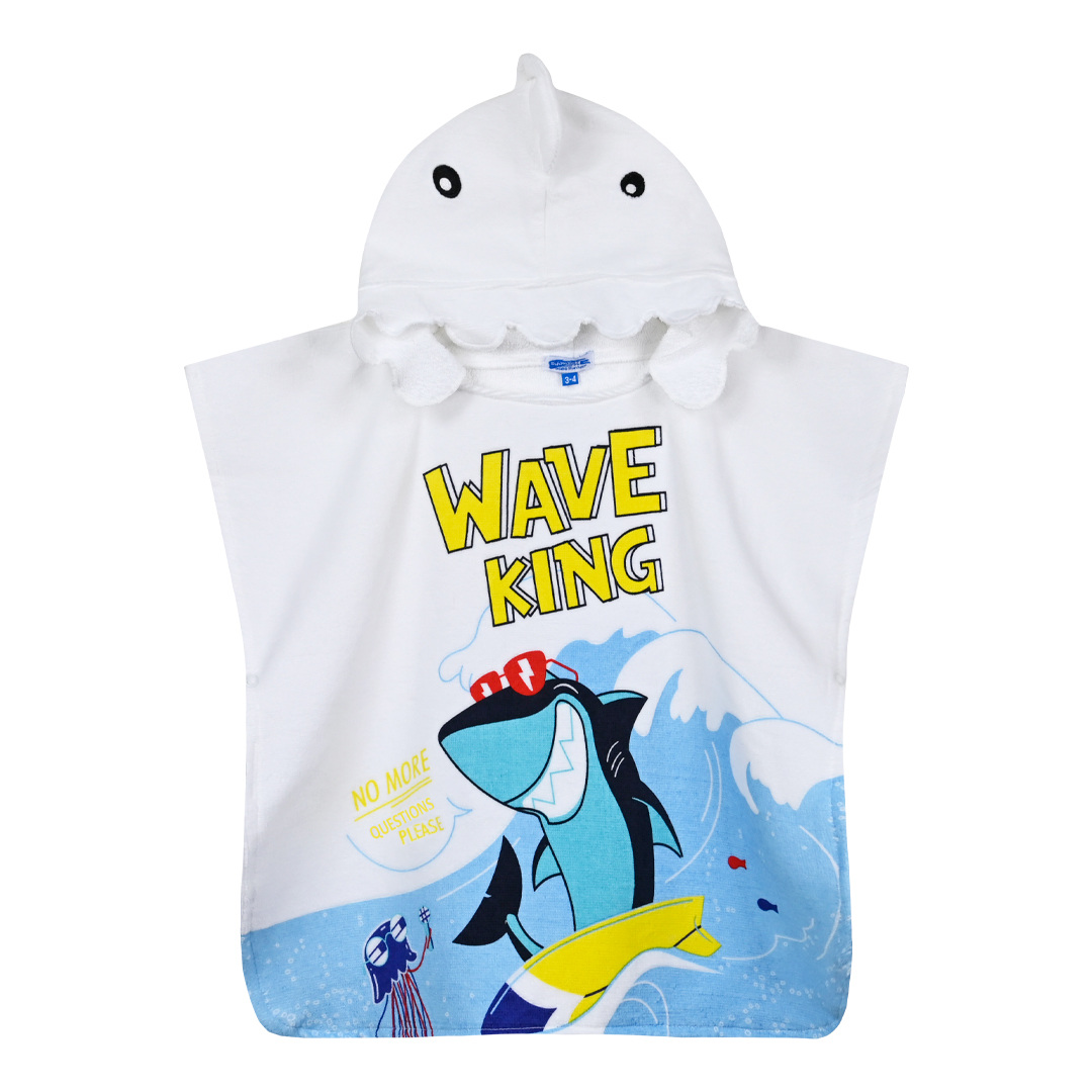 Παιδική πετσέτα θαλάσσης με κουκούλα για αγόρι | ΜΠΛΕ ΑΞΕΣΟΥΑΡ>Αξεσουάρ
