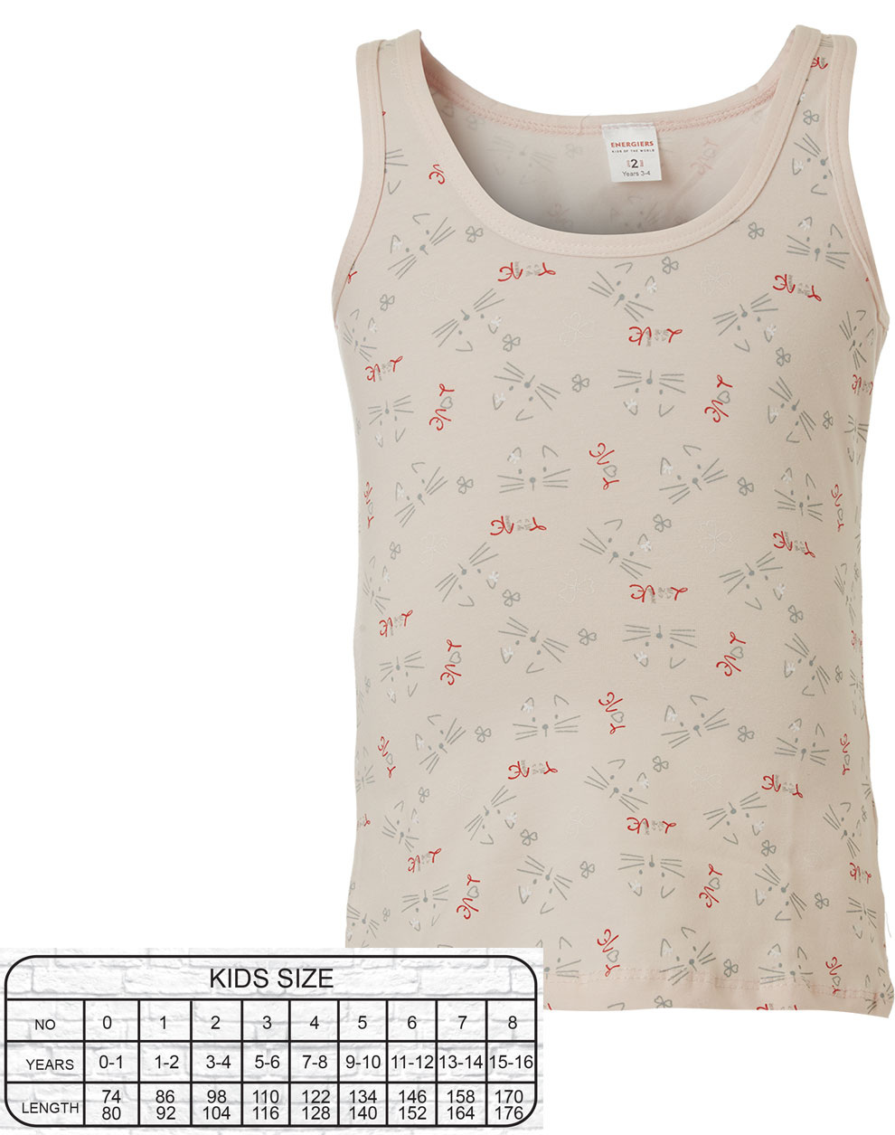 Φανέλα | ΣΟΜΟΝ