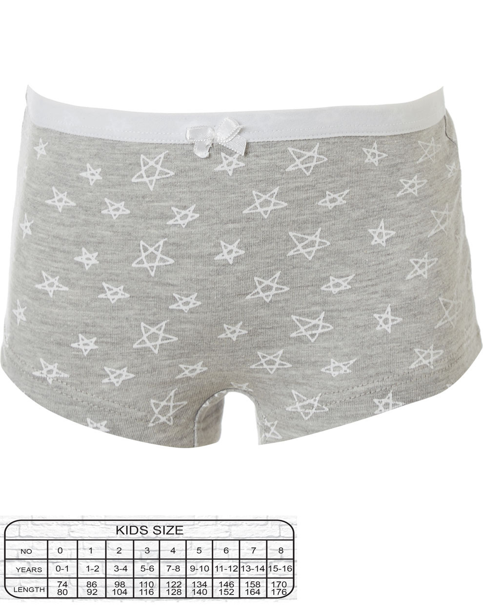 Μπόξερ | ΕΜΠΡΙΜΕ